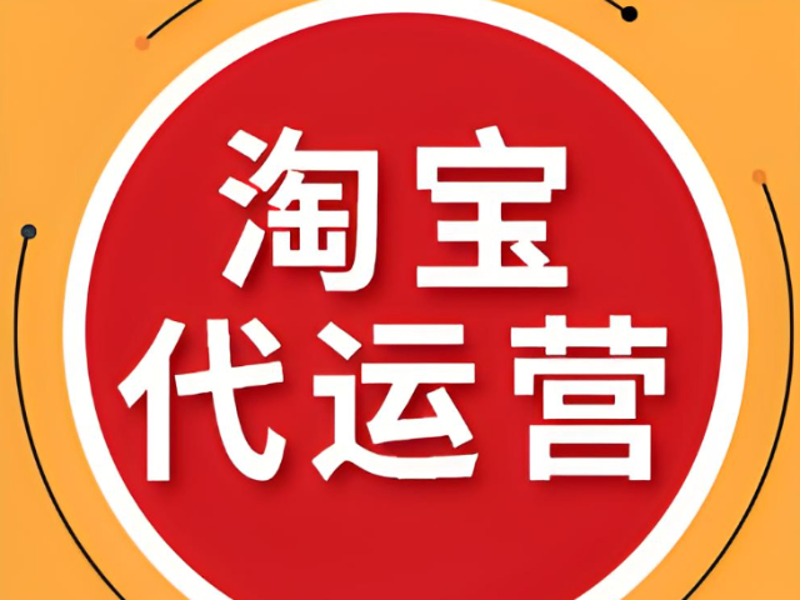 刘海砍樵,一个充满民间故事色彩的戏曲类型,你知道它属于什么剧种吗?今天就让我们一起走进这个流传久远的故事。