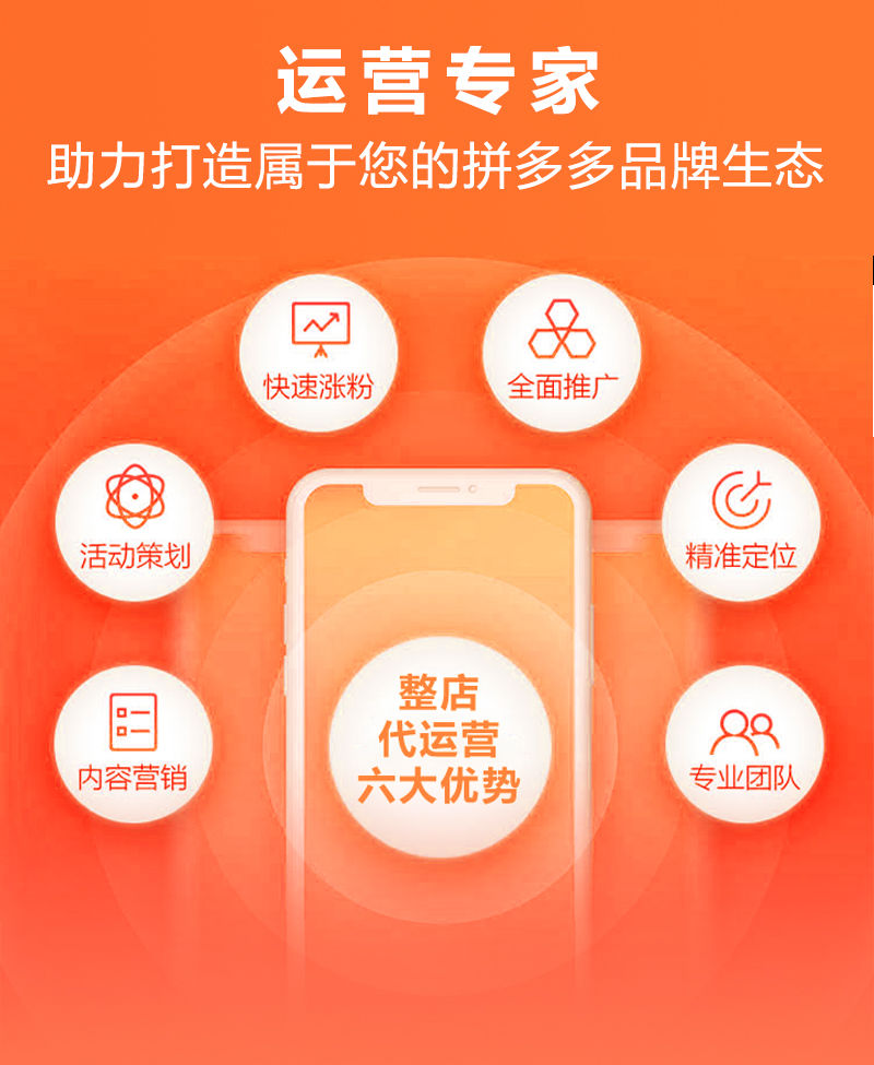 刘海砍樵:湖南花鼓戏的经典之作