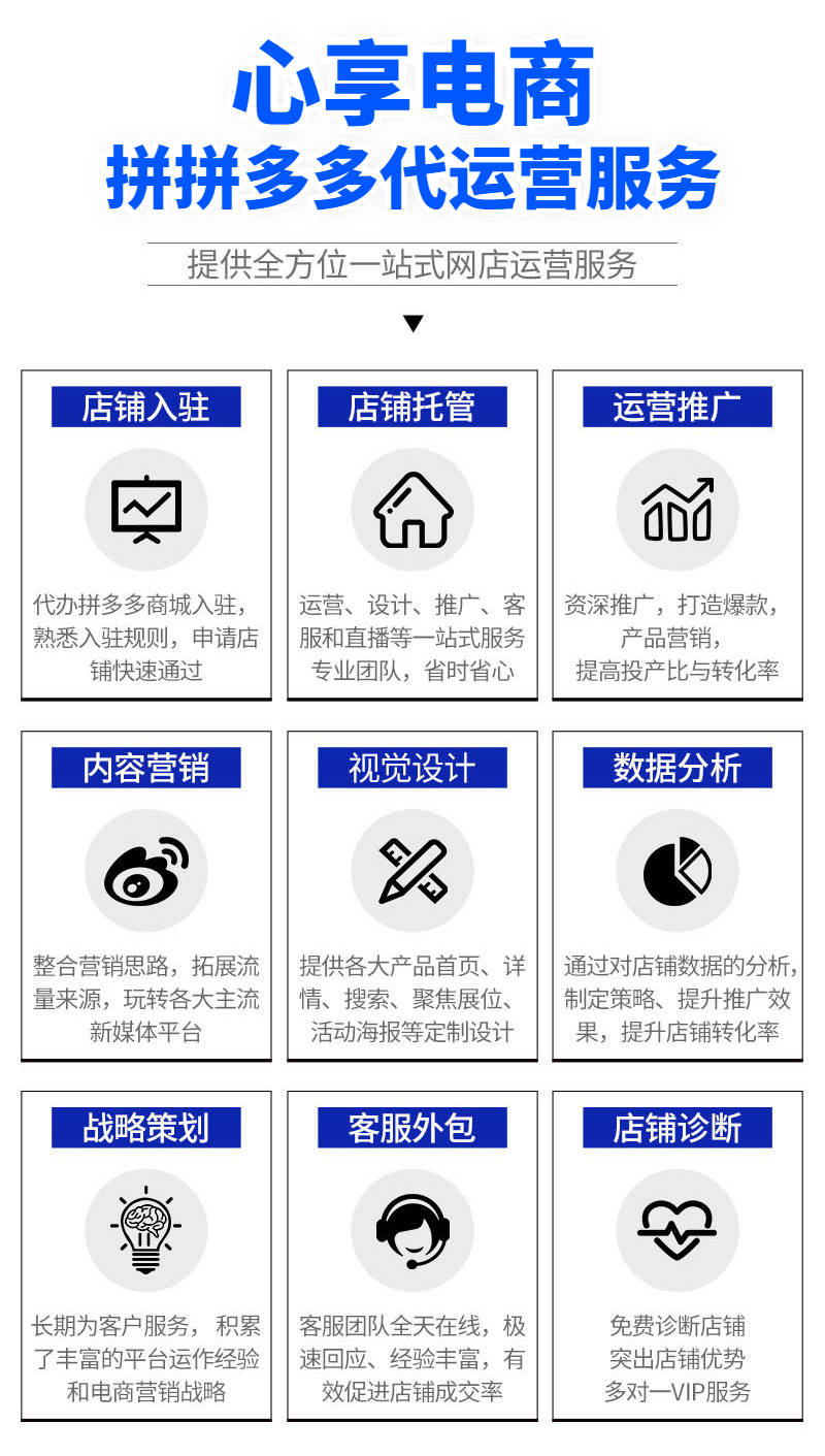 刘海砍樵:一部经典的湖南花鼓戏