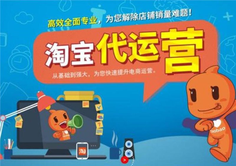 如何打造一个专业的官网网站?这些问题你需要知道