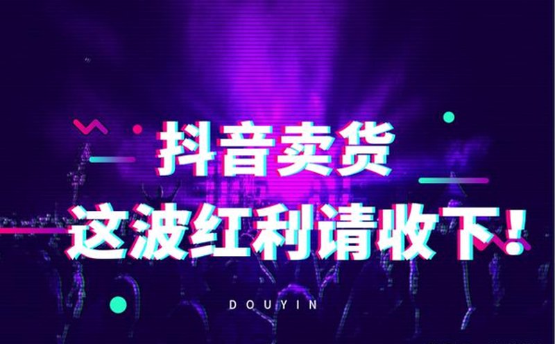 刘海砍樵:了解湖南花鼓戏的独特魅力